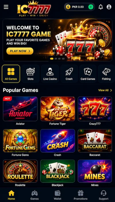 Ic7777 Game dashboard image 